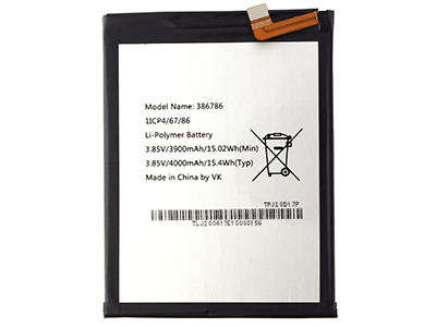 Wiko View 4 Lite Batteria Compatibile