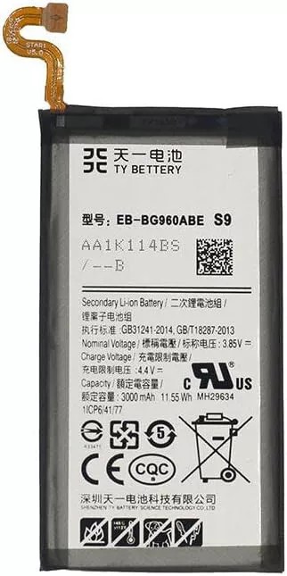Samsung Galaxy S9 BATTERIA COMPATIBILE