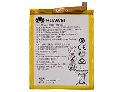 [HWPSMBTO] Huawei P Smart Batteria
