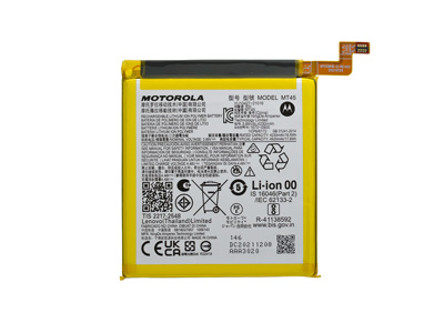 [MTE20PBATO] Motorola Moto Edge 20 Pro Batteria Originale