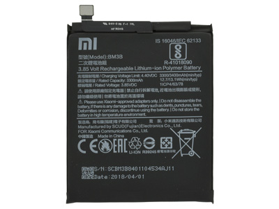 [XMIMX2BTO] Xiaomi MI MIX 2 Batteria Originale