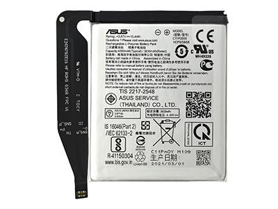 [AS00Z8BTO] Asus ZENFONE 8 BATTERIA ORIGINALE