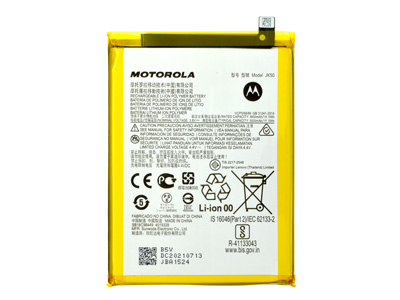 [MTMG7PBTO] Motorola MOTO G7 POWER BATTERIA ORIGINALE