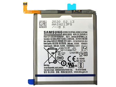 [SGS200BTO] Samsung Galaxy S20 - Batteria