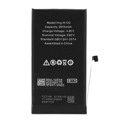 [IP1200BAC] Apple iPhone 12 - Batteria