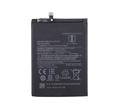 [XMRN10BTO] Xiaomi Redmi Note 10 - Batteria