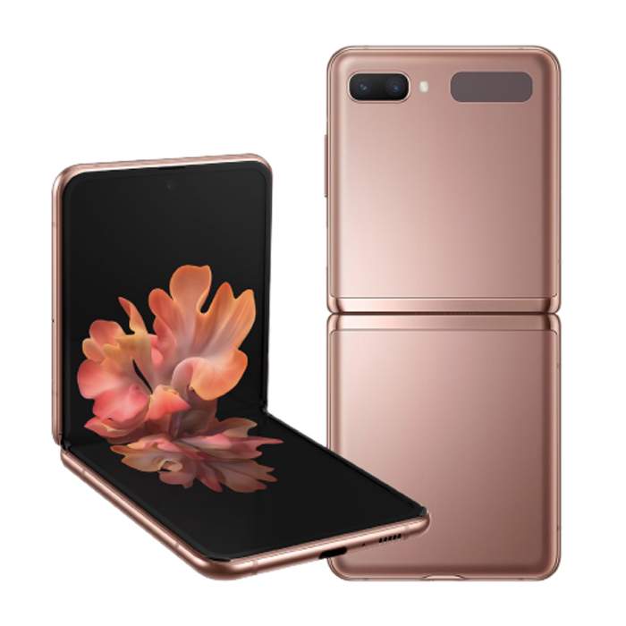 Samsung Galaxy Z Flip 5G (256 GB) Bronzo - Grado Estetico: Buono - Batteria Standard