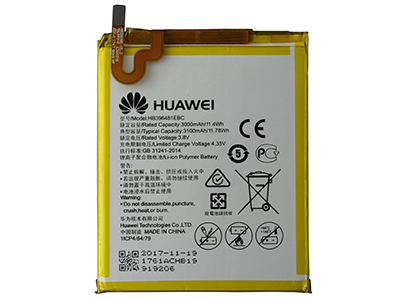 Huawei G8 BATTERIA ORIGINALE( ECOSTORE)
