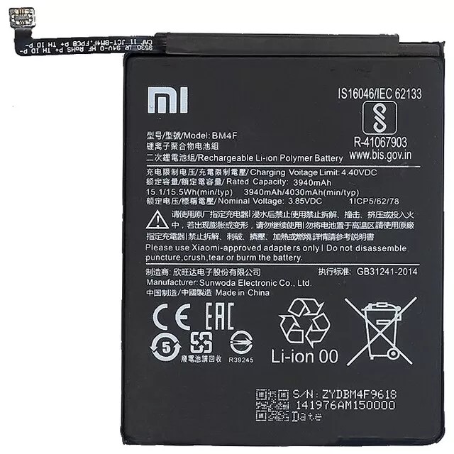 Xiaomi MI 9 Lite BATTERIA ORIGINALE (ECOSTORE)
