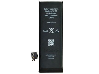 Apple iPhone 5 BATTERIA ( ECOSTORE)