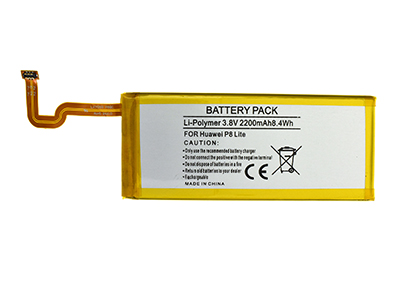 Huawei P8 Lite BATTERIA COMPATIBILE ( ECOSTORE)