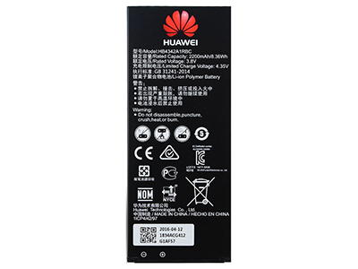 Huawei Y5 II 4G BATTERIA ORIGINALE ( ECOSTORE)