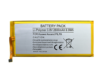 Huawei P8 BATTERIA COMPATIBILE ( ECOSTORE)
