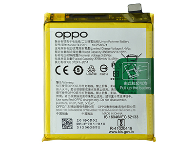 Oppo RENO BATTERIA ORIGINALE (ECOSTORE)
