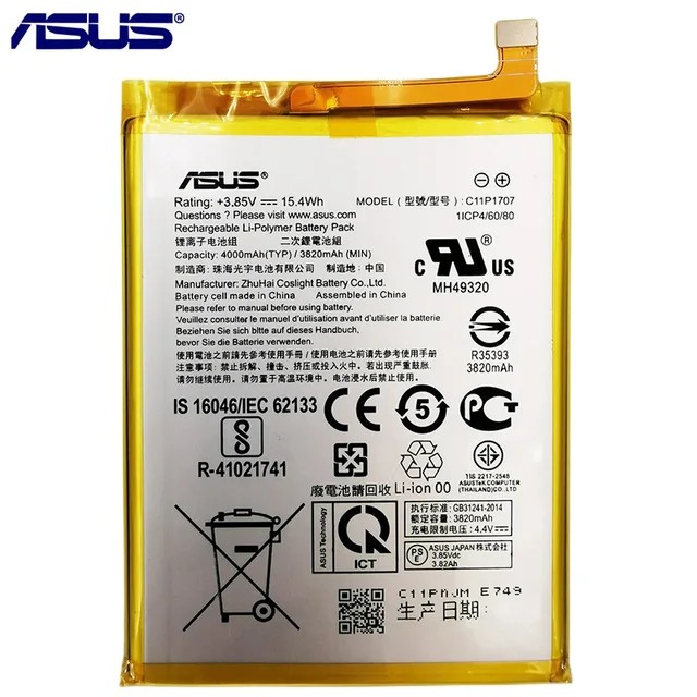 Asus ZENFONE M1 ZB555KL BATTERIA ORIGINALE