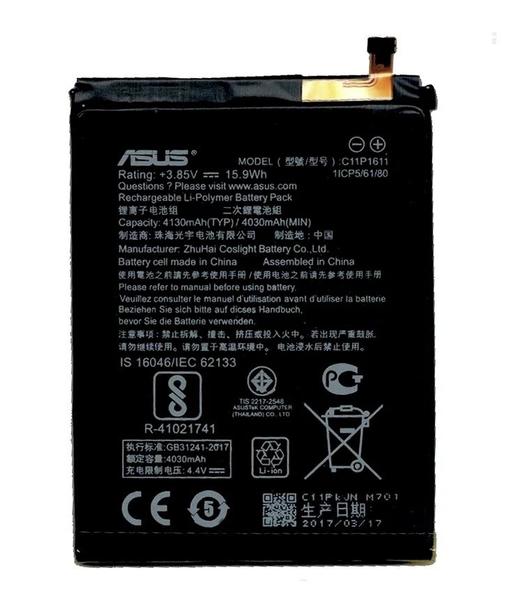 Asus ZENFONE 3 MAX ZC553KL BATTERIA ORIGINALE (ECOSTORE)