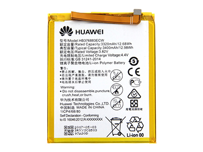 Huawei P9 PLUS BATTERIA ORIGINALE