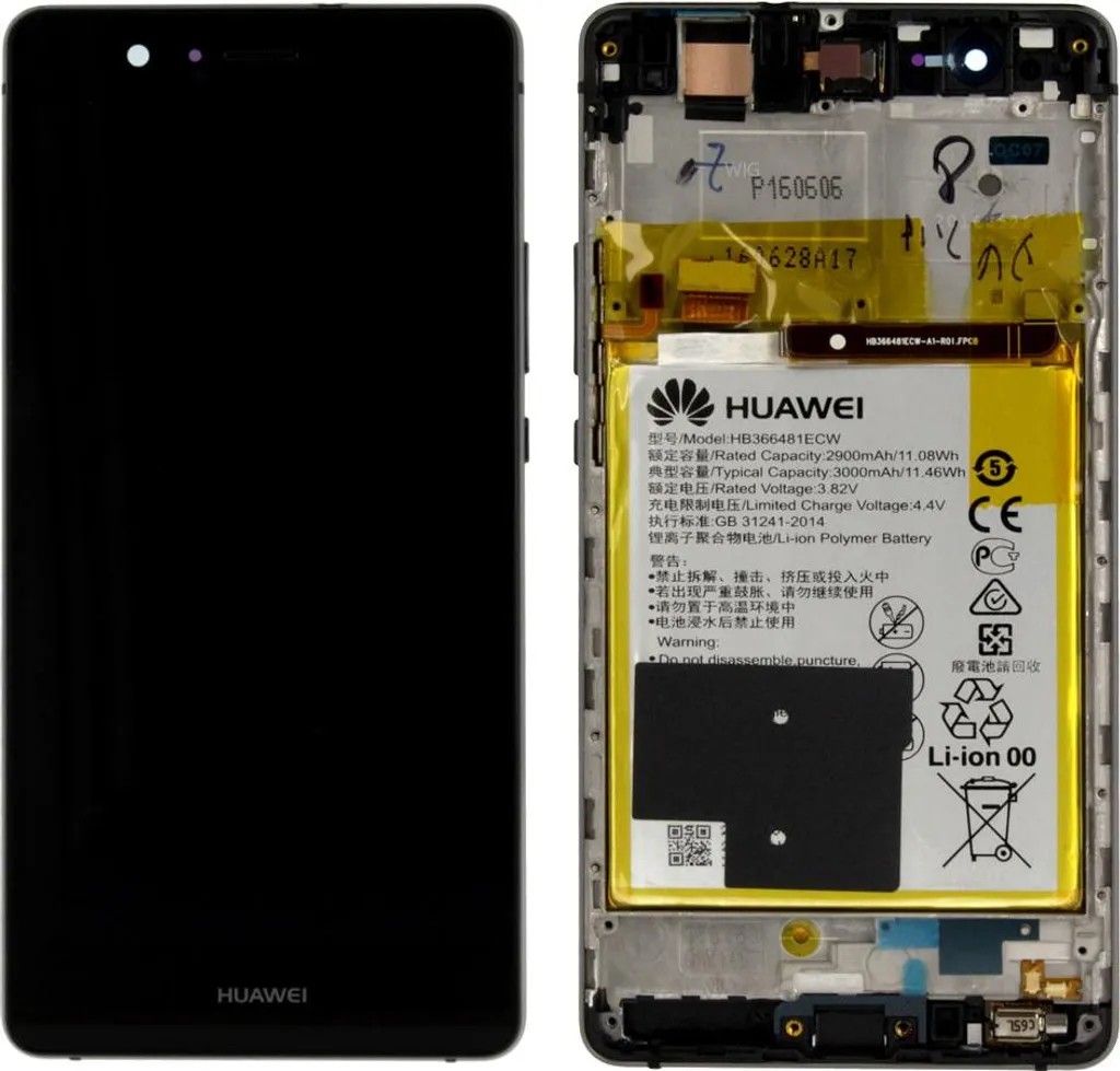 Huawei P9 LITE Lcd + Touchscreen + Frame + Batteria + Altoparlante + Tasti Laterali Nero