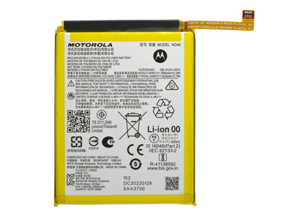 Motorola MOTO EDGE 30 BATTERIA ORIGINALE( ECOSTORE)