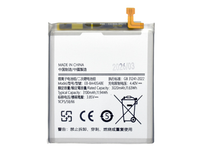 Samsung Galaxy A40 BATTERIA COMPATIBILE (ECOSTORE)