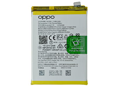Oppo Reno 4Z 5G BATTERIA ORIGINALE  (ECOSTORE)
