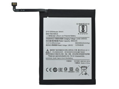 Xiaomi Redmi Note 7 - Batteria