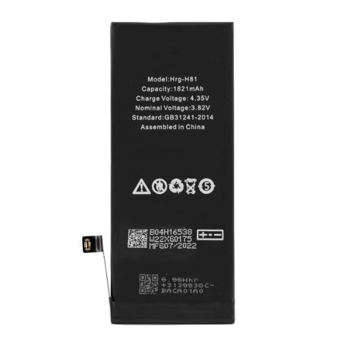 Apple iPhone 8 - BATTERIA ( ECOSTORE)