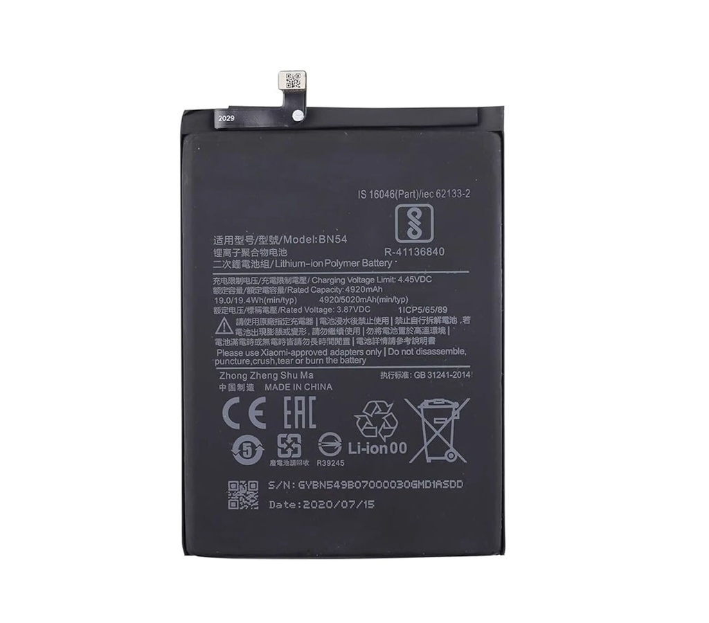 Xiaomi Redmi Note 10 - Batteria