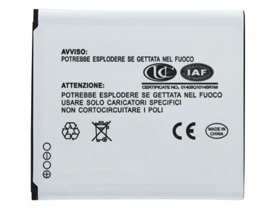 [SS4BAC] Samsung Galaxy S4 Batteria Compatibile (Eco Store)