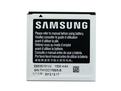 [SGSADBTO] Samsung Galaxy S Advance Batteria Originale
