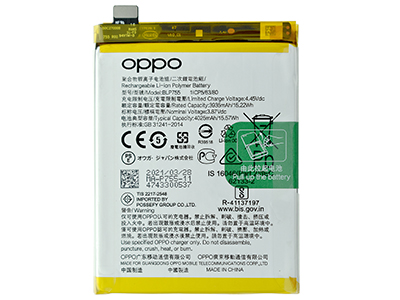 [OPFX2NBTO] Oppo FIND X2 NEO BATTERIA ORIGINALE  (ECOSTORE)