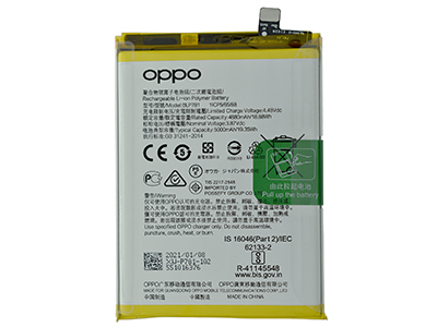 [OP0A52BTO] Oppo A52 Batteria Originale