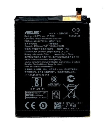 [ASZ3M3BTO] Asus ZENFONE 3 MAX ZC553KL BATTERIA ORIGINALE (ECOSTORE)