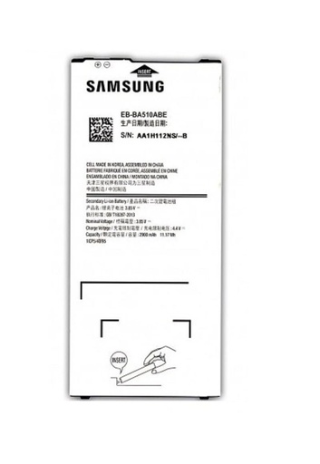 [SG0A56BTO] Samsung Galaxy A5 2016 BATTERIA ORIGINALE