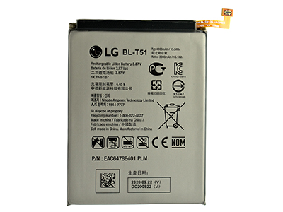 [LGK42DBTO] LG K42 DUAL SIM BATTERIA ORIGINALE (ECOSTORE)