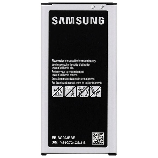 [SG0S5NBTO] Samsung GALAXY S5 NEO BATTERIA ORIGINALE