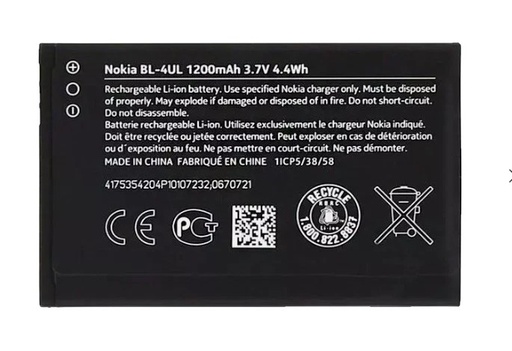 [NK0G42BTO] Nokia NOKIA G42 BATTERIA ORIGINALE (ECOSTORE)