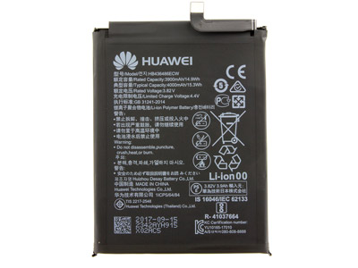 [HWP2P0BTO] Huawei P20 Pro - Batteria