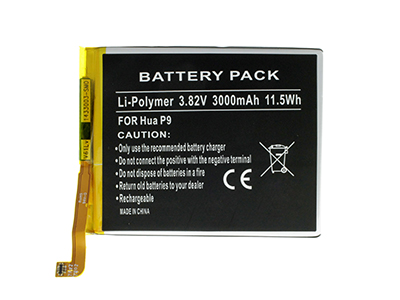 [HWP8L7BTC] Huawei P8 Lite 2017 - Batteria