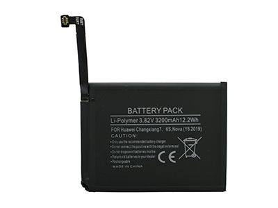 [HWNY00BTC] Huawei Nova Young - Batteria