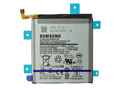 [SGS21UBTO] Samsung Galaxy S21 Ultra - Batteria