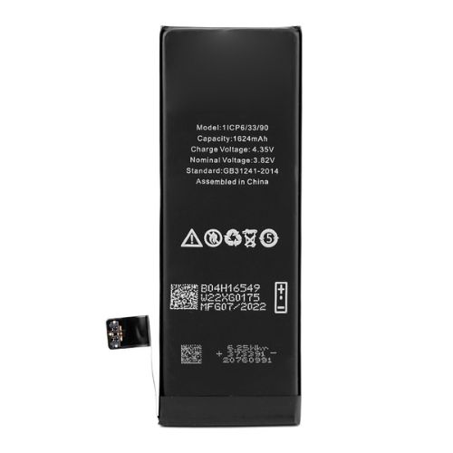 [IPSE00BAC] Apple iPhone SE - Batteria