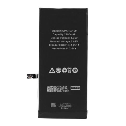 [IP07P0BAC] Apple iPhone 7 Plus - Batteria
