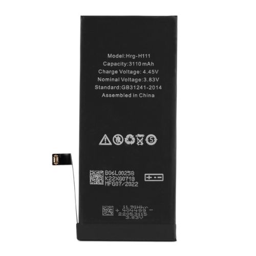[IP1100BAC] Apple iPhone 11 - Batteria