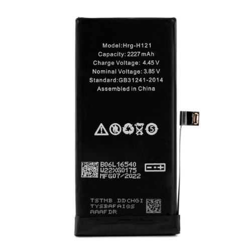 [IP012MBAC] Apple iPhone 12 Mini - Batteria